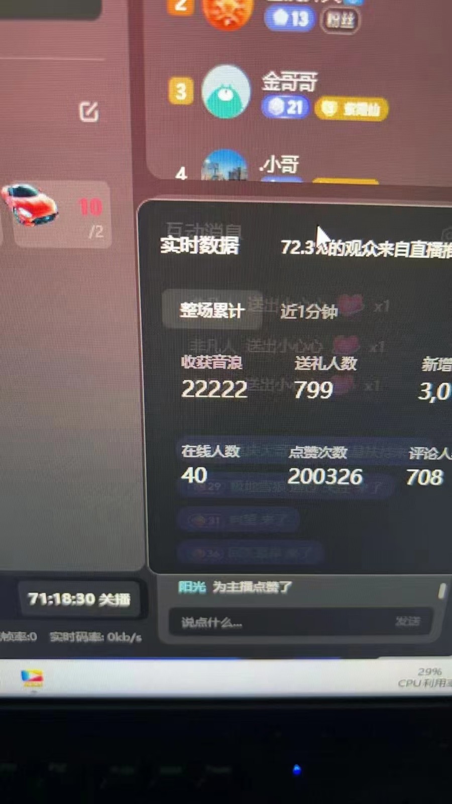 015321cga2azcngqqcqdgq.jpg