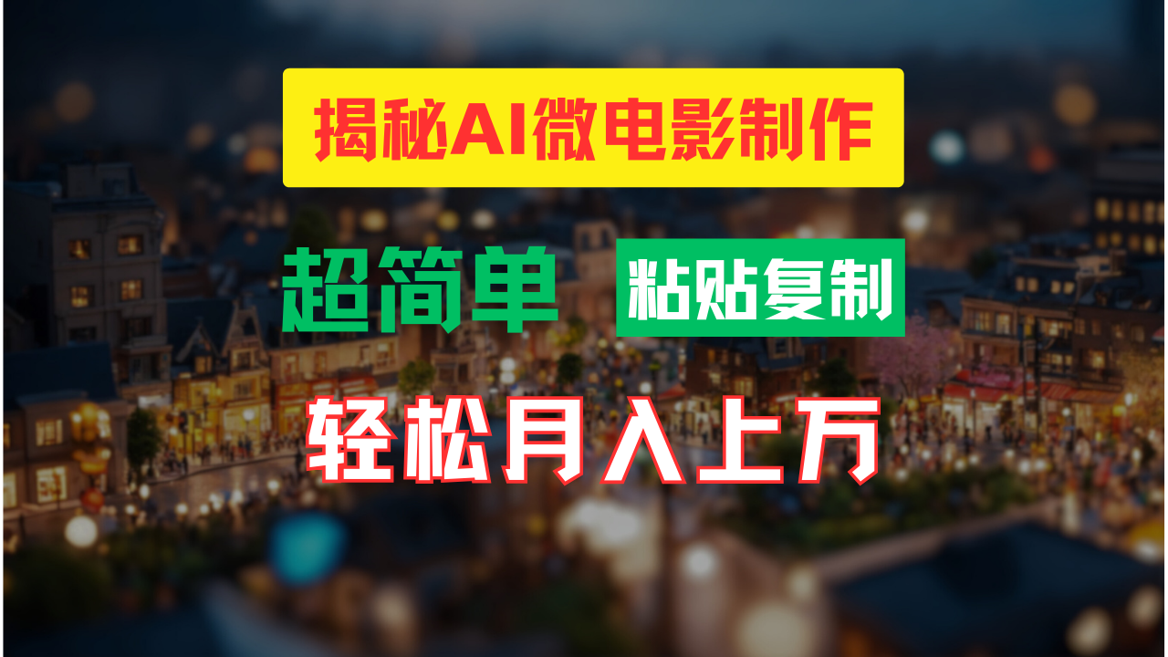 020224mvo33w3zaff39kkb.png