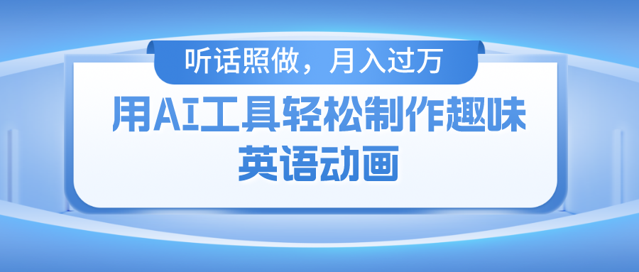 020724v33t1ab4667zq70q.png