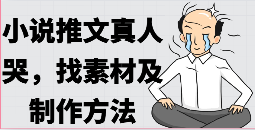 020932euiouue4eepi4rte.png