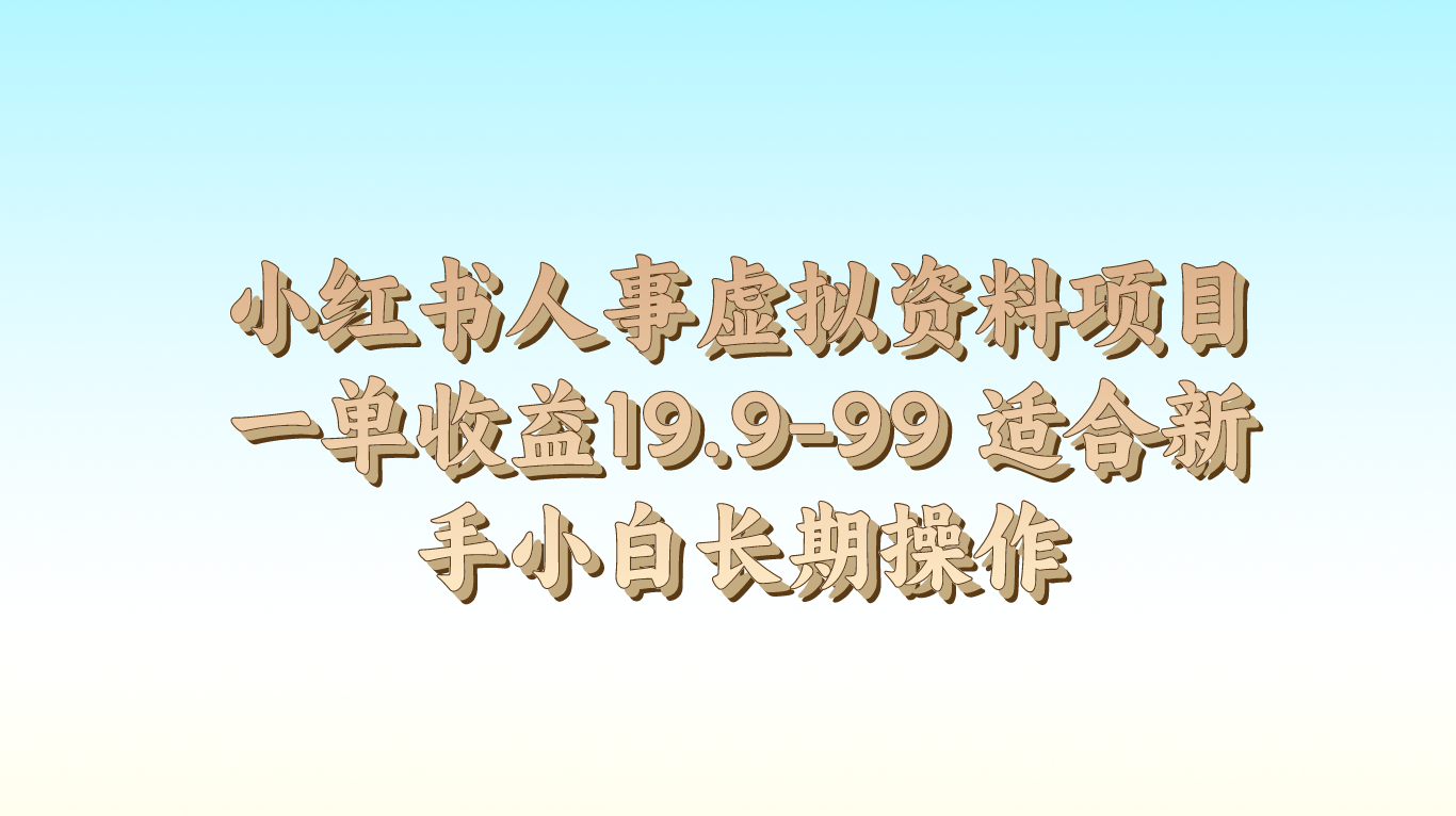 021044tsjbsqfrwxxrjfxn.png