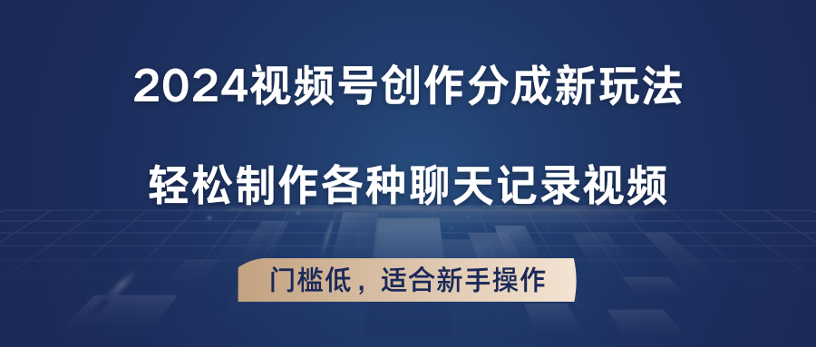 021232umwrnwmavun93044.png