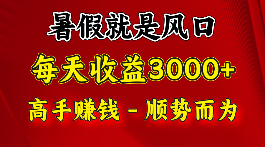 021420jio0xs7msun7sn7u.png