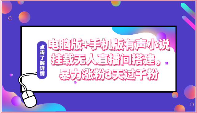 021432ooxj6ai6xxzrgo9o.png