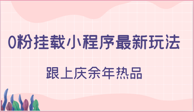 021626f3w3jt3zr1t455he.png
