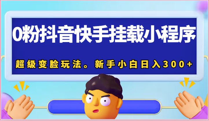 021905yvfwinewliq3rlet.png