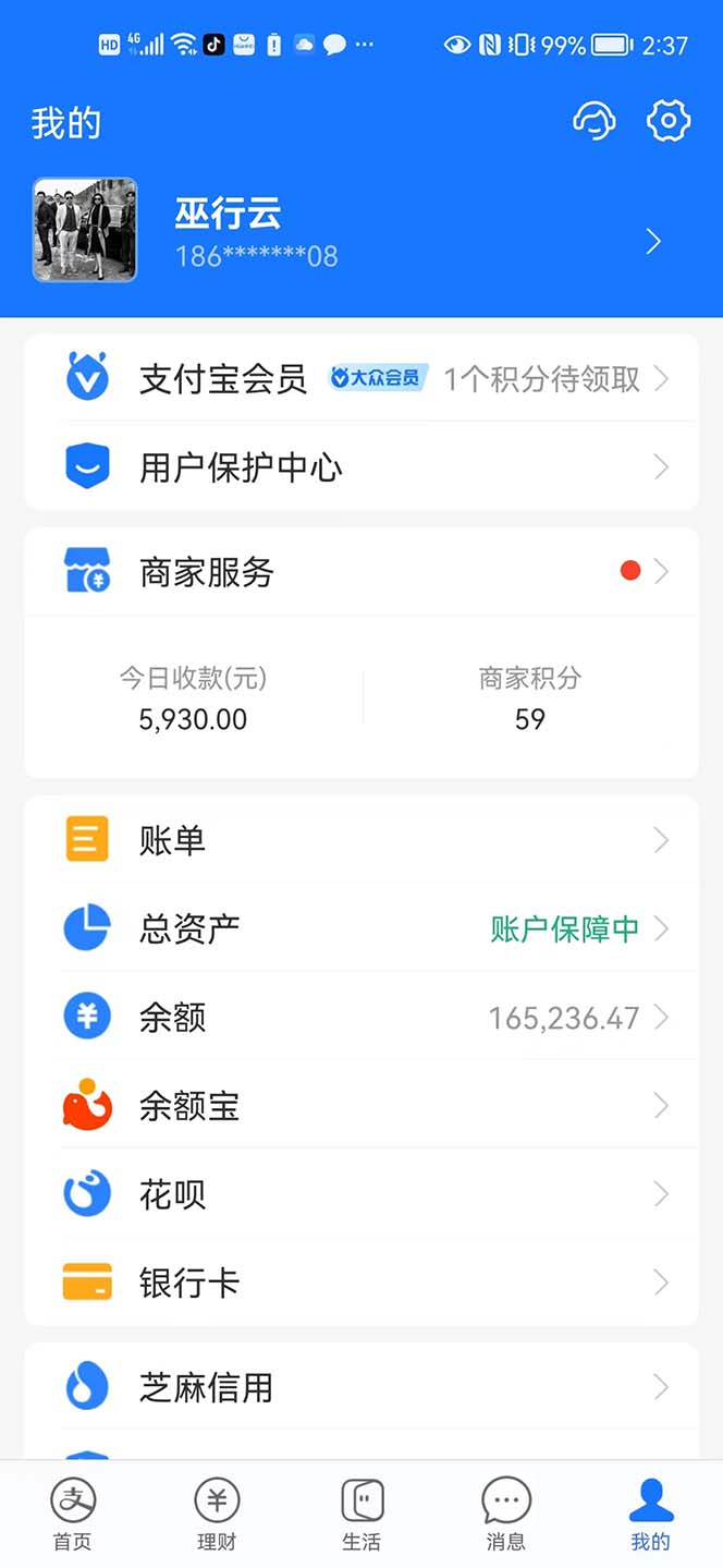 085735wcqlxafs76hxgggi.jpg