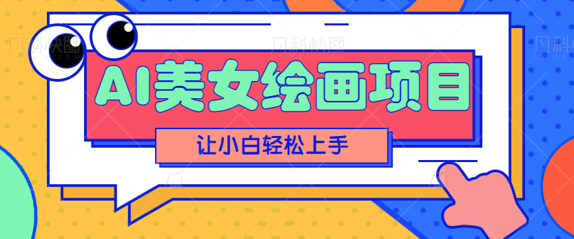 090352jd1v3dcv3sjvvx66.png
