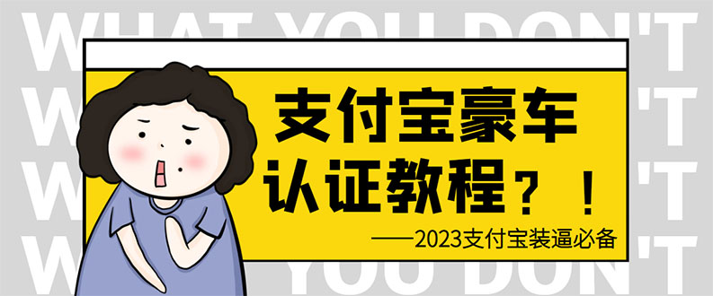 090444kss31r4nsejiqaqi.jpg