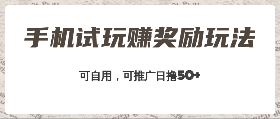 091029qhjq1j9v95qjwek1.png
