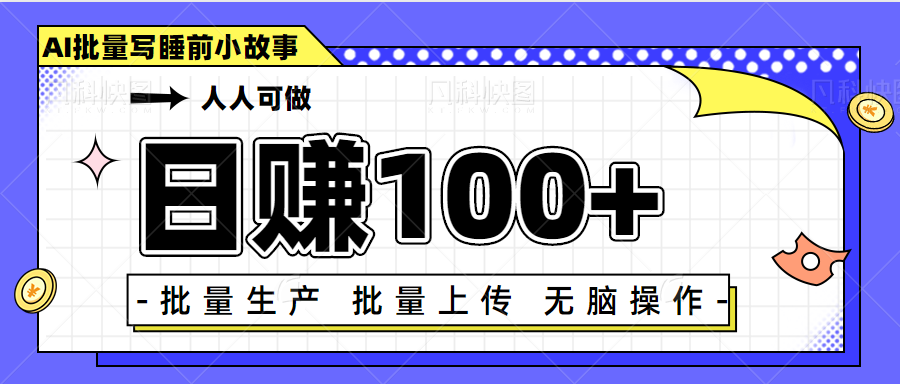 091158t3jff6g3al06ksif.png