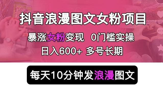 091229myo5fcchfcc9pkoz.png