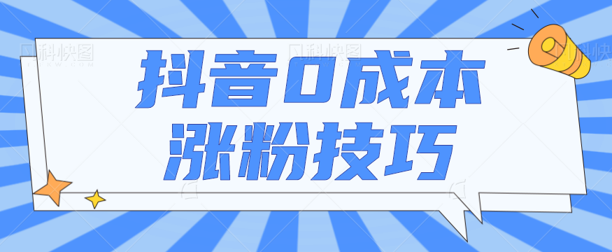 092034i9zn36h3a3raj066.png