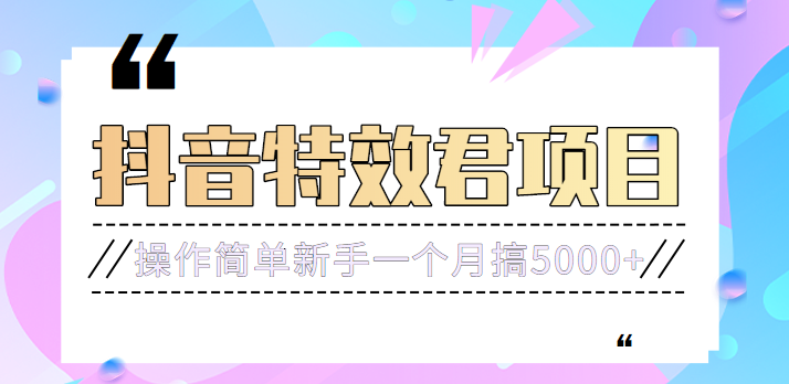 092130if70eye5nzmfggbb.png