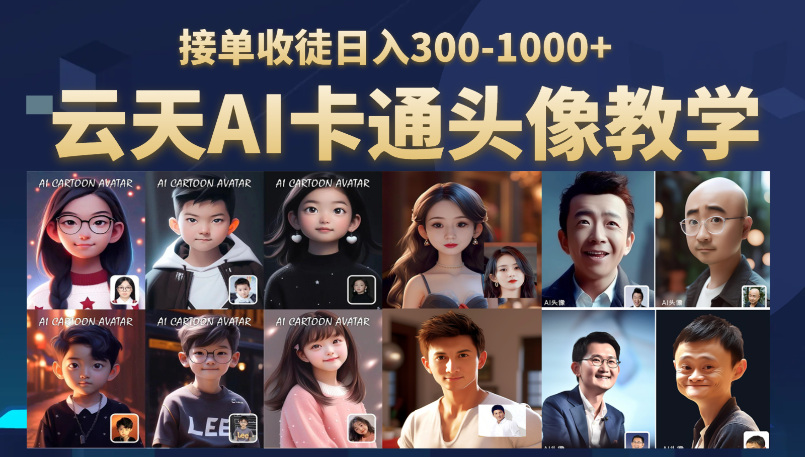 092159gbupqqep888zn8ec.png