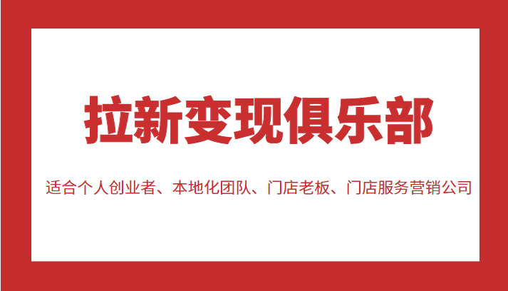 092203w3qfk837mc8zj3a8.png