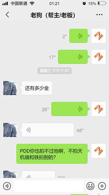 092849ys42pptx9oik6gkr.jpg