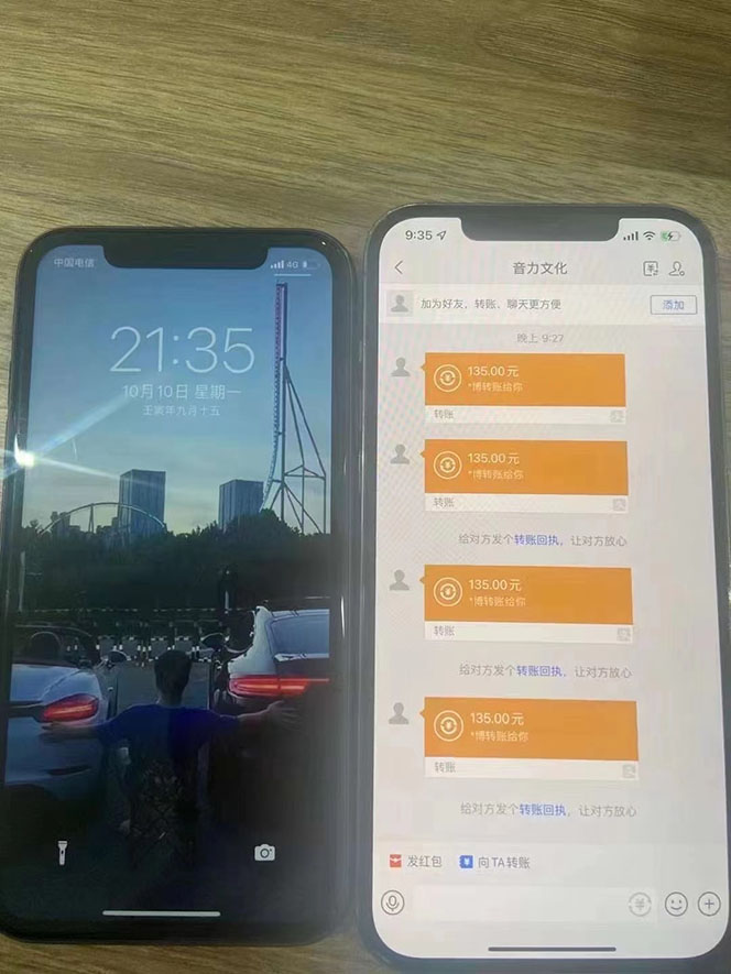 092918sb2zc3pmc6xm5o82.jpeg