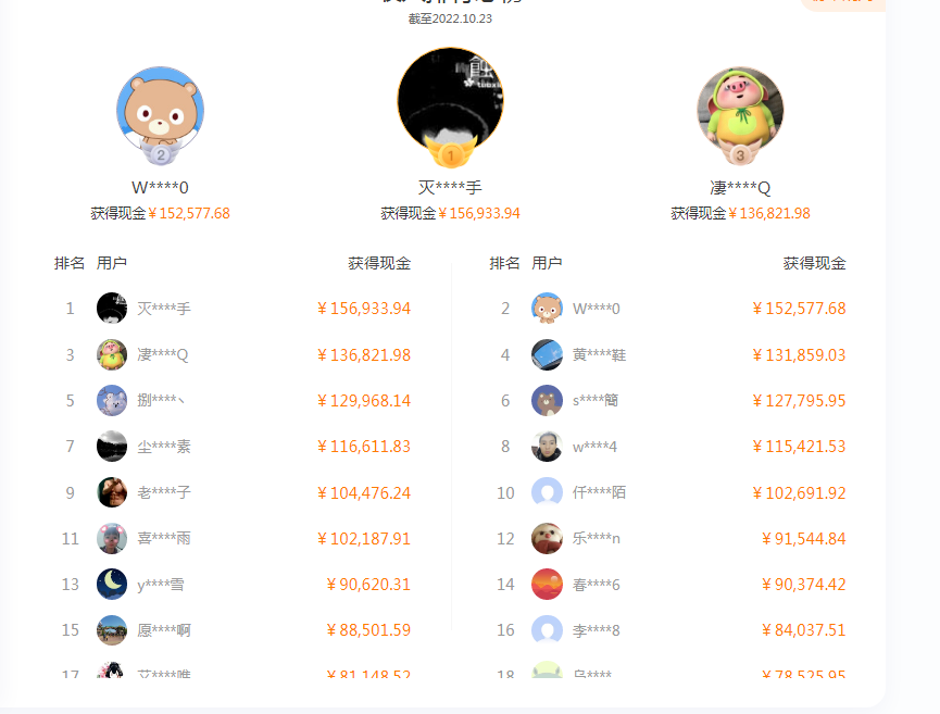 093051gqsqso4qq115ypv4.png