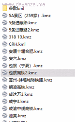 093133a0k01zckxz1tcbq9.gif