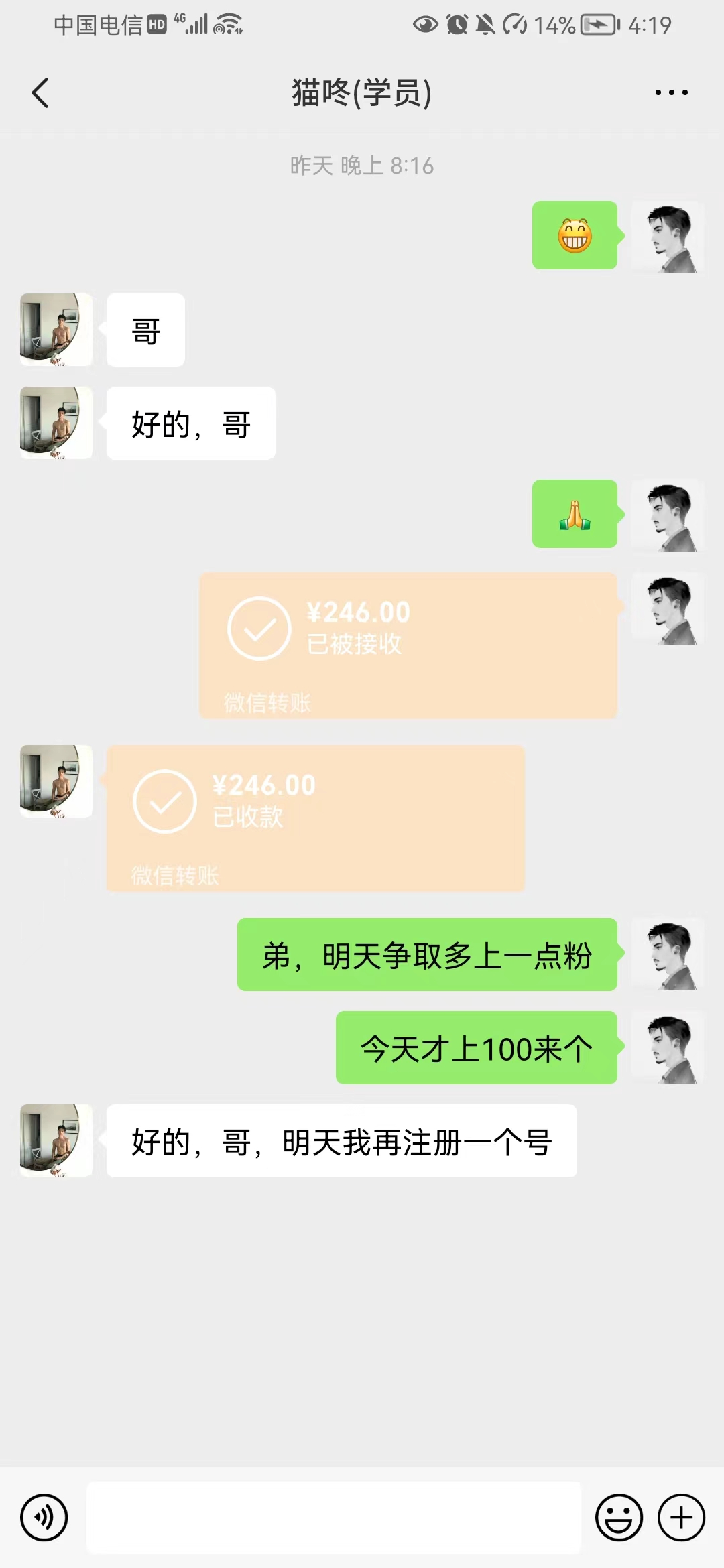 093141md2w22gl26xzlvdd.jpg