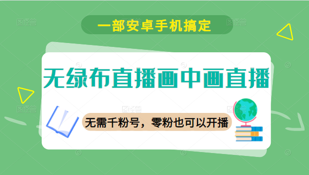 093149qyi62dzmz399ff9a.png