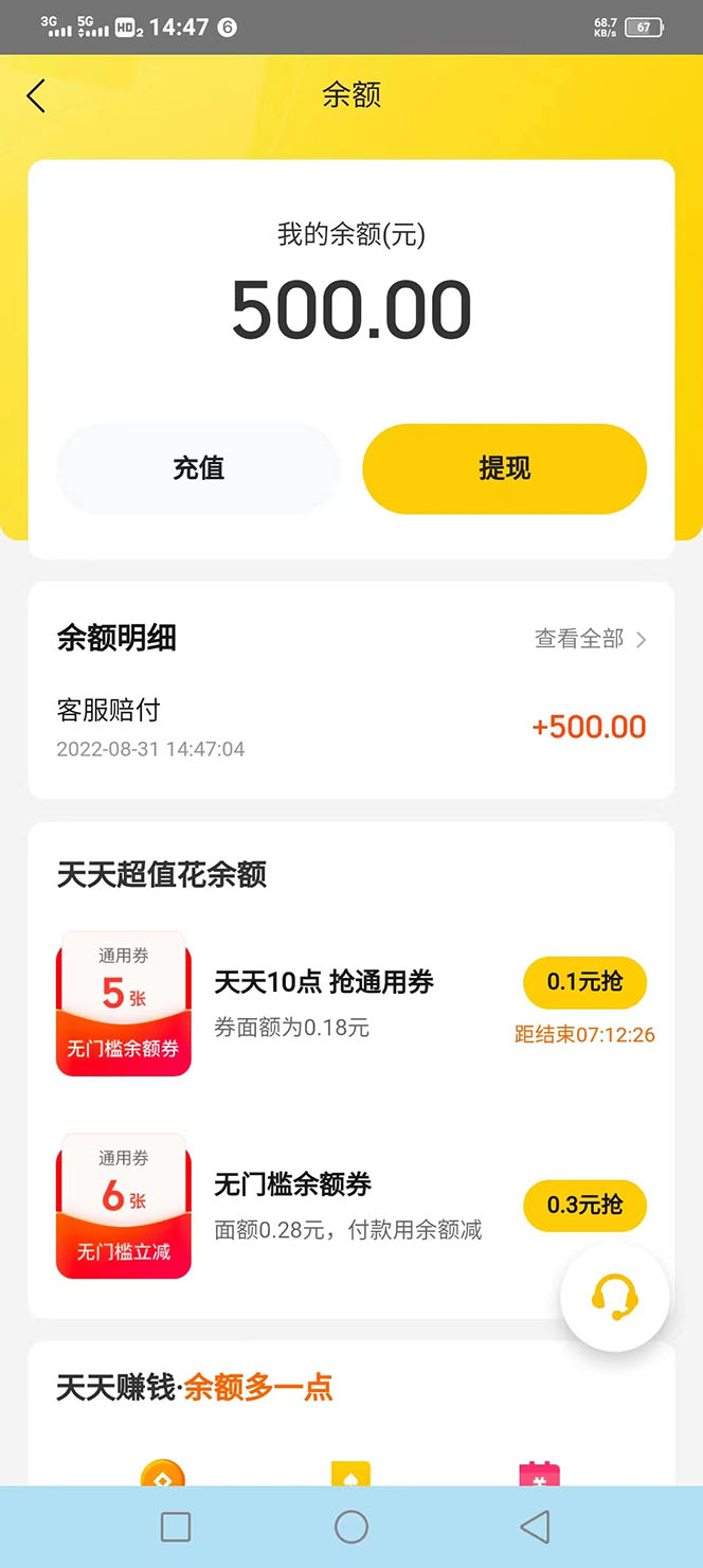 093719izlvoj0l2j7hallb.jpg