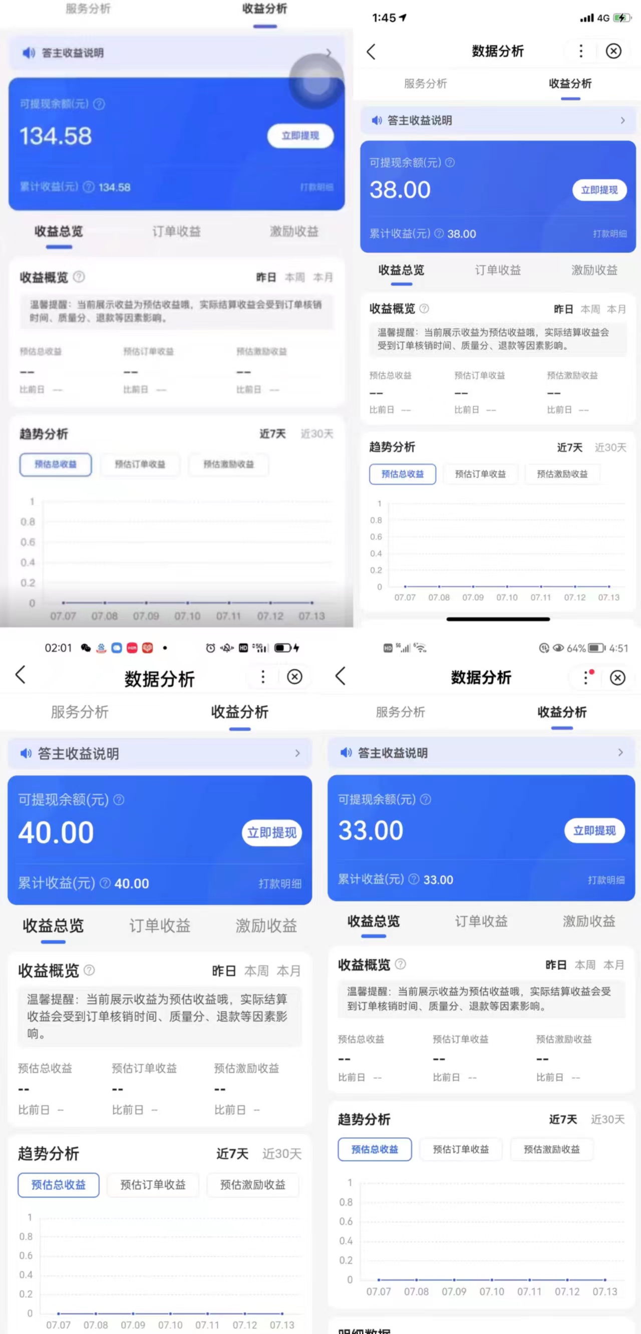 115015ftqp9avdwbabkap3.jpg