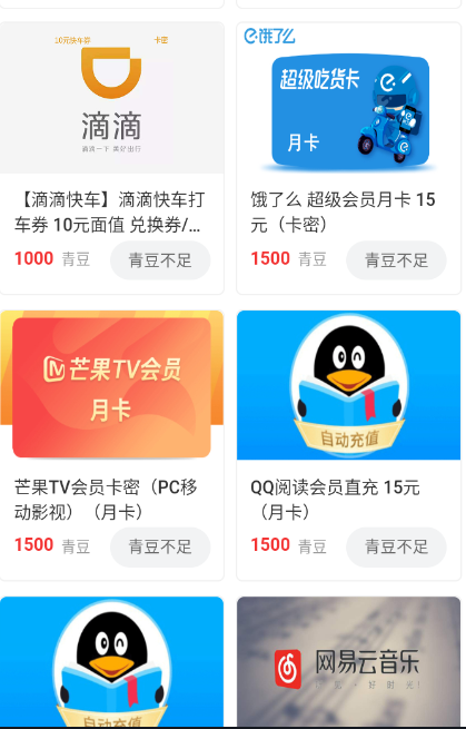 115421q6cikkkinj7i6nsy.png
