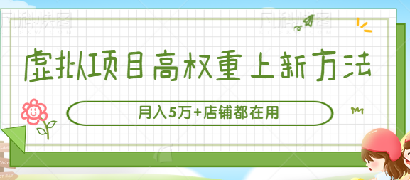 115453mpys468new0x4c4s.png