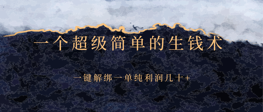 115457jln08zprlsbsl5lb.png