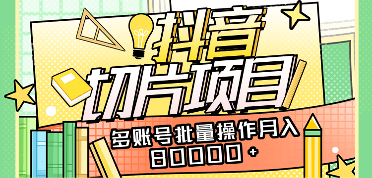 115949ejrdouuyb4dcmid5.png