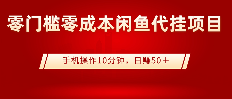 120014fnhww5003f4wnes6.png