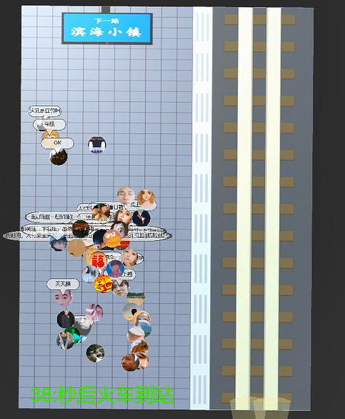 120300hjipddkiid53dikd.png
