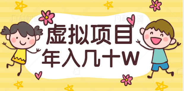 120729wt2f42as91rszr39.png