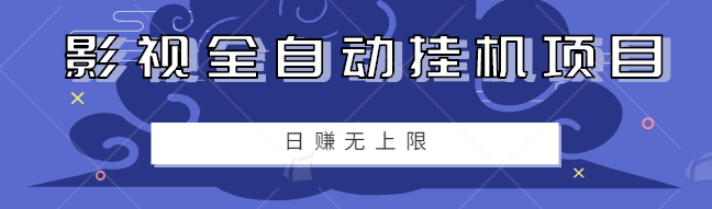 120801zjggisjit2zevgfm.png