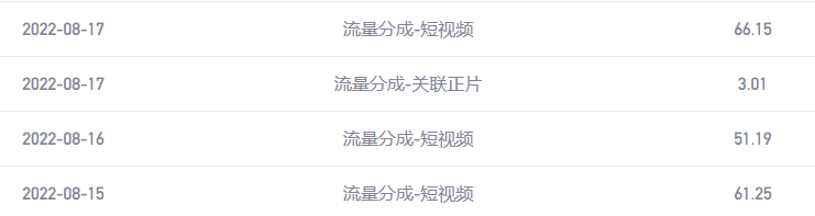 120906k0121webw5f5wwda.png