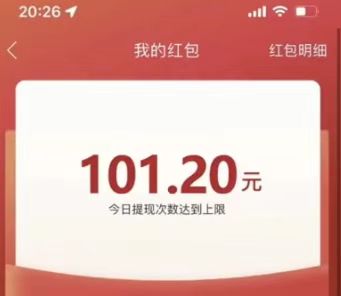 121021zsln5r1nn1td011l.jpg
