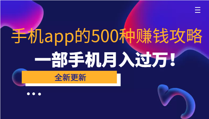 121026n7urynyaryyy9aug.png