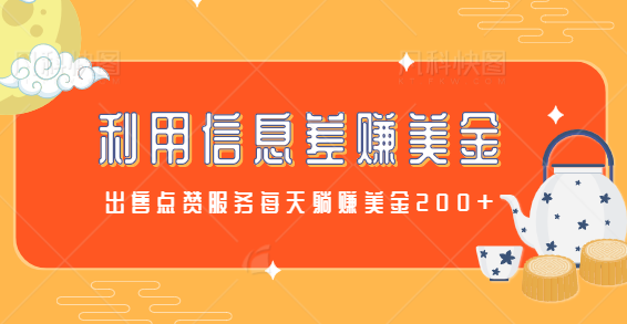 121323gxwqebw2wxcecwin.png