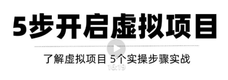 121439sffr611cgf4tc1t4.png