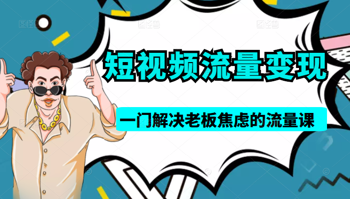121625r0xdu22fd3tcwsx9.png