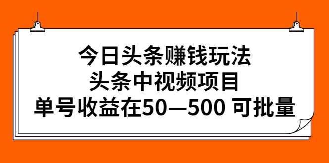 122057gbup5ooob58sp3ii.jpg