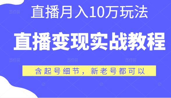 122535mh9hzlhza9eee4hl.png