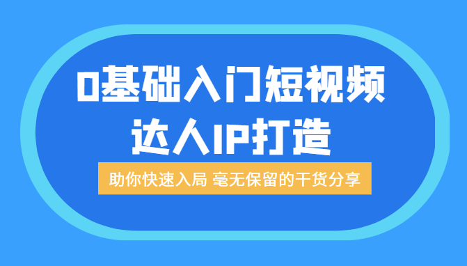 123506iooassoiomfzjijs.png