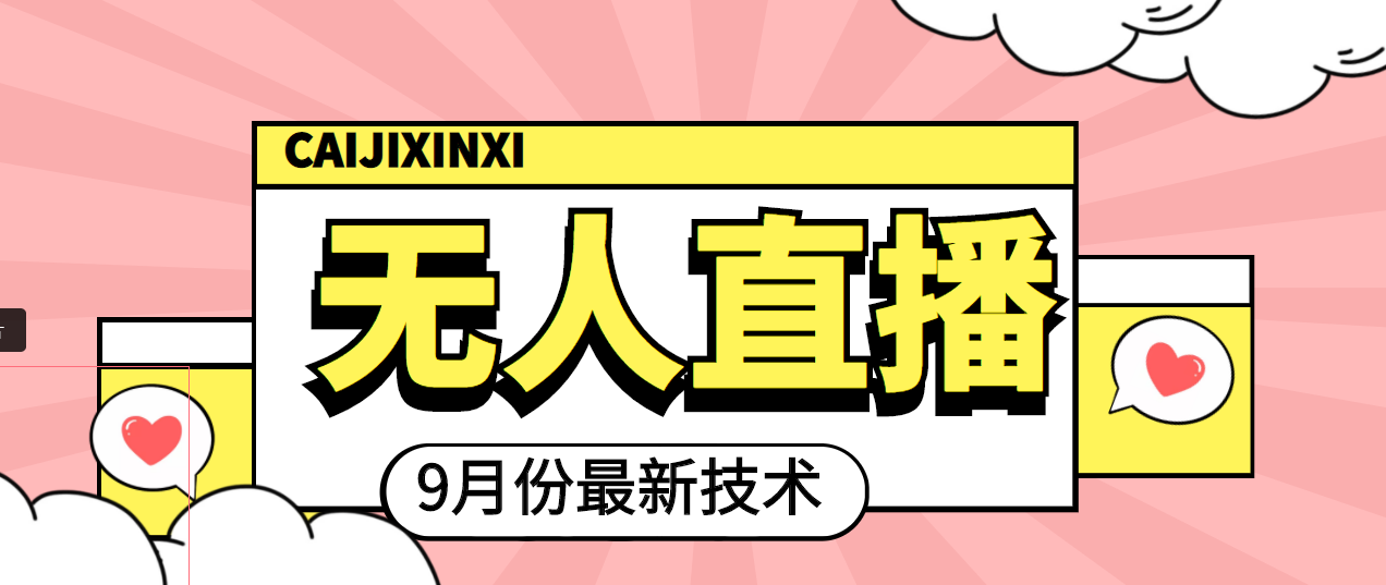 124519wnrapuuwmvbgj8l5.png