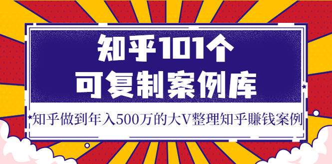 124550c948on664o848s49.jpg