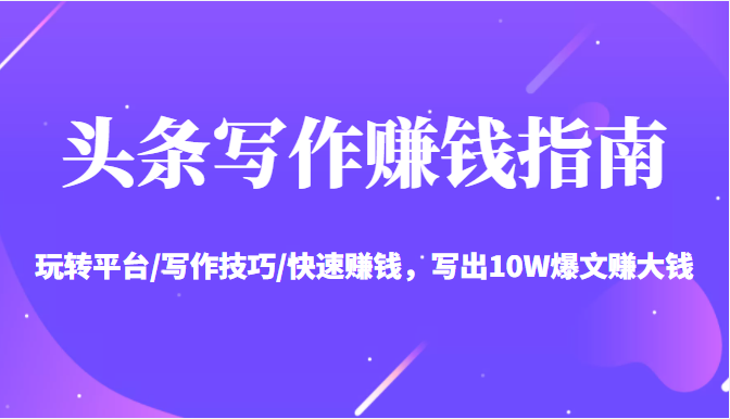 124636gii284iu444hhumh.png