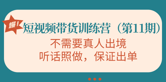 124652i6cvke4g4izkc8ci.jpg