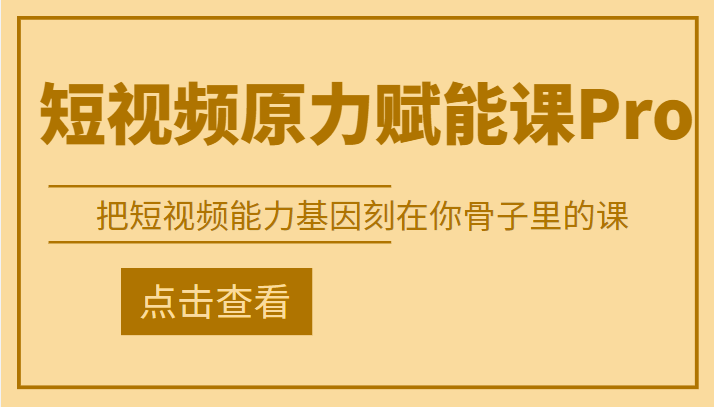 124847fpd2apuc1y1oudpj.png